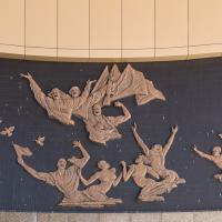 Independance Memorial Museum